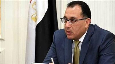5 قرارات لرئيس الوزراء باعتبار بعض مشروعات المحافظات منفعة عامة