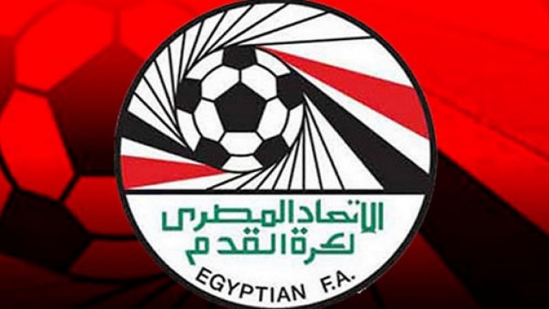 شعار اتحاد الكرة