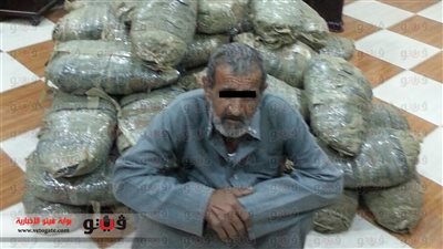 ضبط تاجر مخدرات بحوزته 150 كيلو 