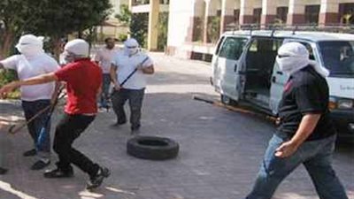 سطو مسلح على فرع شركة «موبينيل» في المهندسين