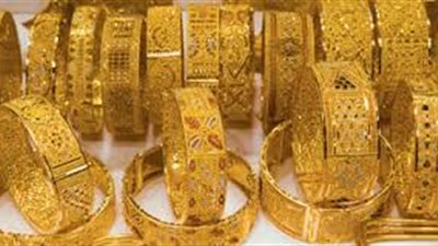 ارتفاع أسعار الذهب.. وعيار «21» يقفز لـ315 جنيها