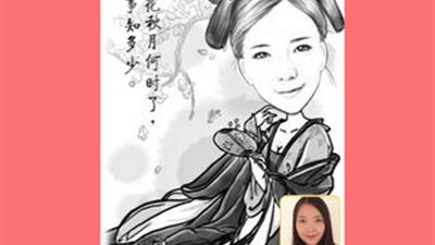 حول الصور لكاريكاتير مع 