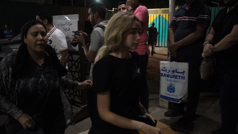 فيتو