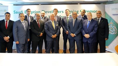 الأهلي المصري يمنح تمويلا لصالح الشركة السعودية المصرية للتعمير بقيمة مليار جنيه