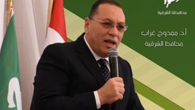 أملاك الشرقية: تحرير 10525 عقد توفيق أوضاع واضعى اليد 