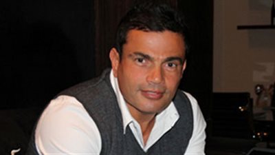 في عيد ميلاد عمرو دياب.. تعرف على أبرز صفات 