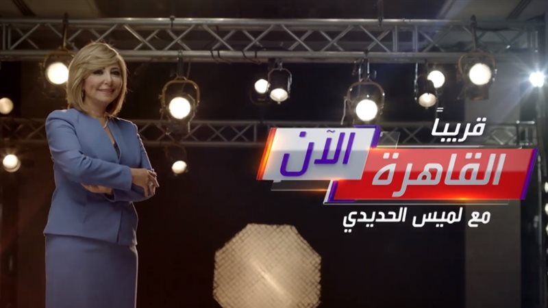 فيتو