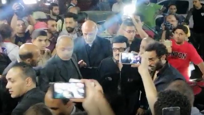 فيتو