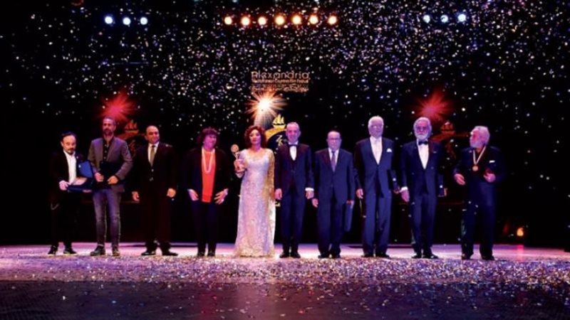 مهرجان الإسكندرية