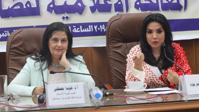 فيتو