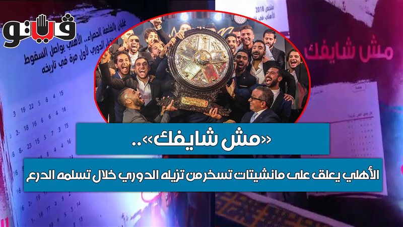 فيتو