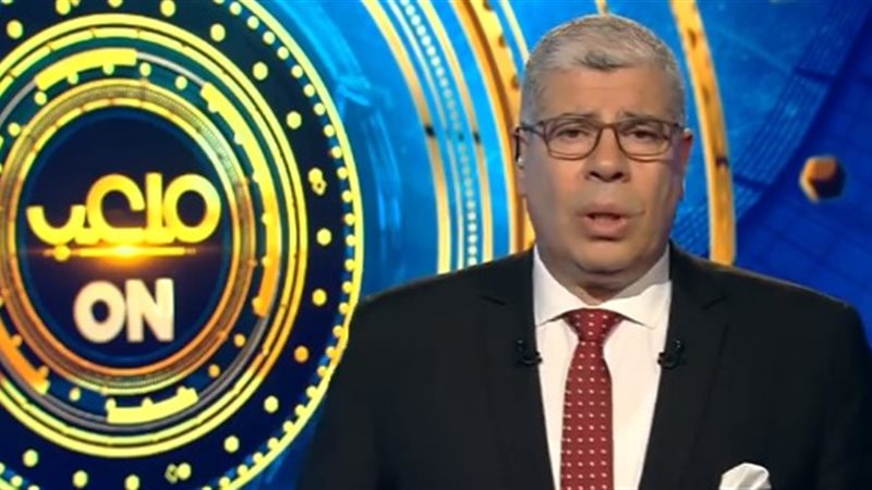 فيتو