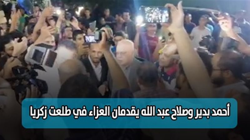 فيتو