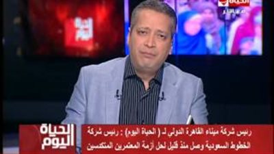 بالفيديو.. تامر أمين يطالب وزارة الزراعة بالرد على شائعة السمك المسمم