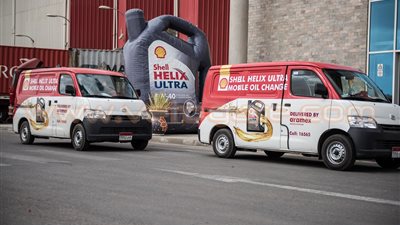 بالصور.. «شل» تطلق حملة «تغيير الزيت هيجيلك لحد البيت»
