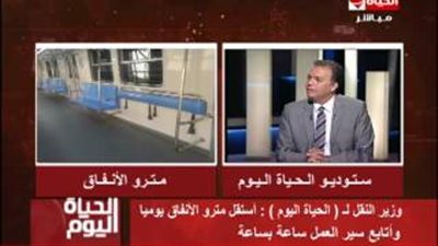 بالفيديو.. وزير النقل: أستقل مترو الأنفاق يوميا
