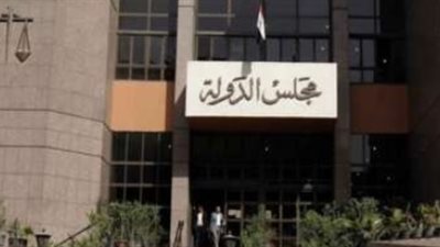 مجلس الدولة يضع 5 ضوابط لتنظيم ندب القضاة