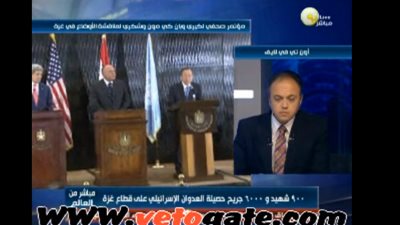 بالفيديو.. مدير الهلال الأحمر الفلسطينى: كل شىء مباح في