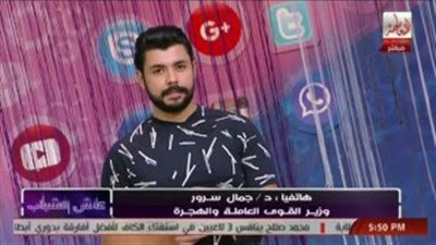 بالفيديو.. «القوى العاملة» تكشف حقيقة ترحيل 700 ألف مصري من الكويت