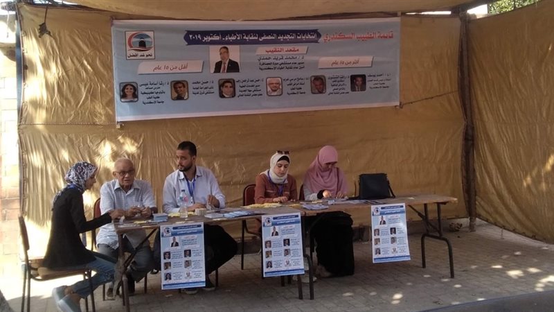 فيتو