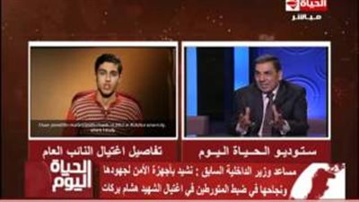 بالفيديو.. مصطفى أبوليلة: «الإخوان ضحت بالمتهمين في اغتيال النائب العام»
