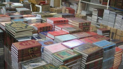 انتهاء فاعليات معرض كتاب السويس.. وعرض ختامي للمخيم الشعري