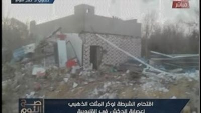 بالفيديو.. لحظة اقتحام «المثلث الذهبي» والقبض على عصابة «الدكش»