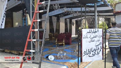 بالصور.. استعدادات دار المناسبات لاستقبال عزاء شهيد المنصورة