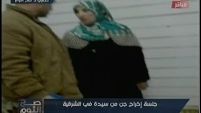 «الغيطي» يعرض فيديو لإخراج جن من سيدة بالشرقية