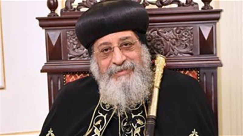 البابا تواضروس الثاني،