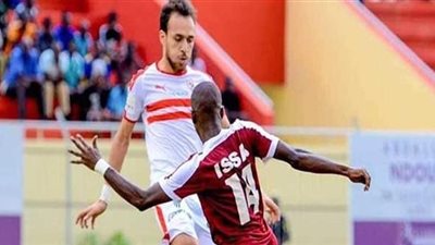 غدا.. اتحاد الكرة يعلن ملعب مباراة الزمالك وجينيراسيون السنغالي