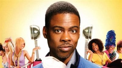 مركز الحرية للإبداع يعرض الفيلم الأمريكي 