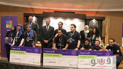 «هندسة الإسكندرية» تحصد المركز الأول في مسابقة مايكروسوفت