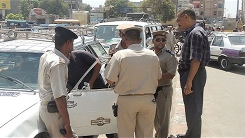 صورة ارشيفية