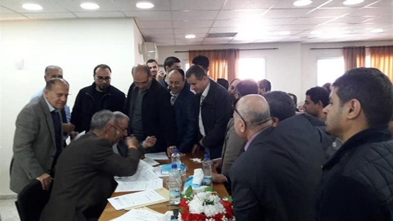 صورة ارشيفية