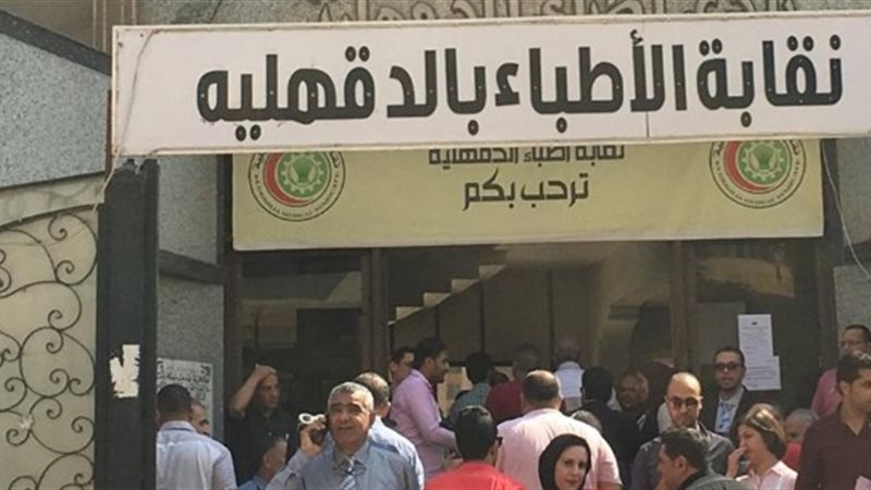 فيتو