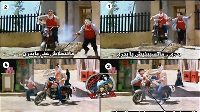 ساخرون.. ماتسبنيش يا بدرى .. خدنى معاك يا بدرى