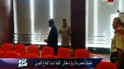 بالفيديو..مفتش 