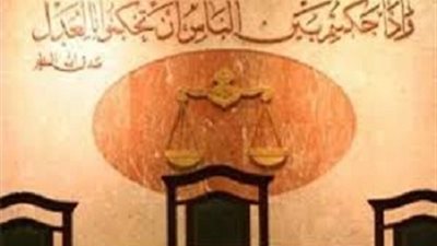 «جنايات المنصورة» تؤيد إخلاء سبيل 36 من إرهابيي «الإخوان»