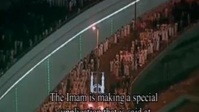 بث مباشر.. دعاء ختم القرآن من الحرم المكي