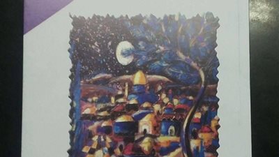 صدور «هاي ياليلة هوي» و«حريم النار» لشاذلي فرح بهيئة الكتاب