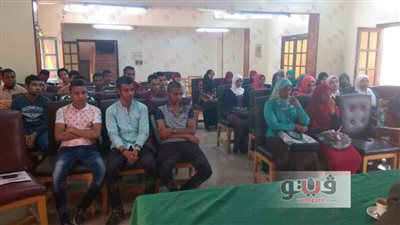 البيئة: رفع وعي الطلاب بالمعهد الفني الصحي في أسوان