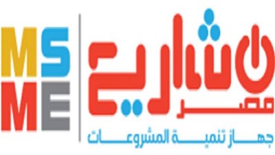 جهاز تنمية المشروعات ينظم دورات تدريبية لشباب الوادي الجديد