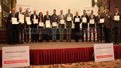 اختيار أفضل 14مشروعًا بمسابقة 