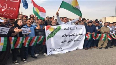تظاهرات في كردستان العراق احتجاجًا على العدوان التركي ضد سوريا