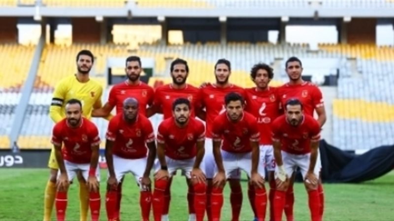 الأهلي 