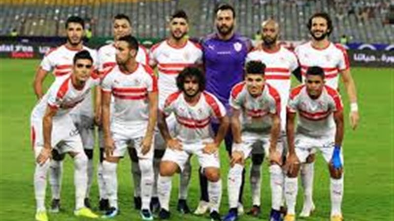 الزمالك 