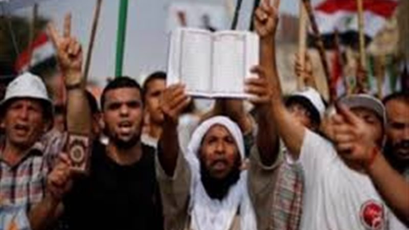 الجماعة الإسلامية