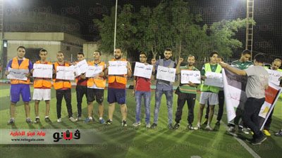 بالفيديو والصور..  فوز 