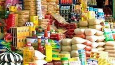 أسعار الأرز واللحوم والدواجن بـ«المجمعات الاستهلاكية»